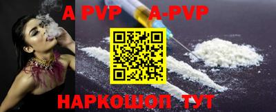 мефедрон мука Бузулук