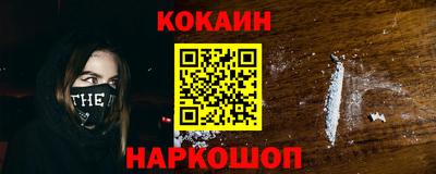 мефедрон мука Бузулук