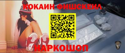 амфетамин Бугуруслан