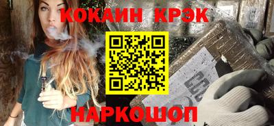 мефедрон мука Бузулук