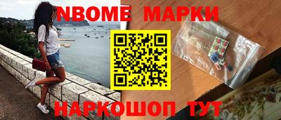 амфетамин Бугуруслан