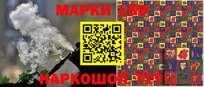 мефедрон мука Бузулук