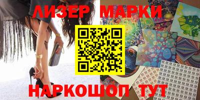 амфетамин Бугуруслан