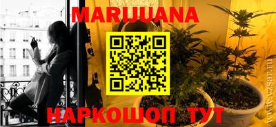амфетамин Бугуруслан