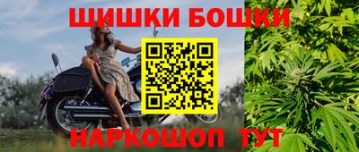 амфетамин Бугуруслан