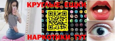 метадон Будённовск