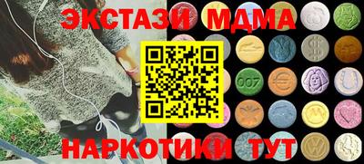 метадон Будённовск
