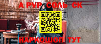 метадон Будённовск