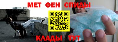 метадон Будённовск