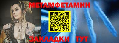 метадон Будённовск