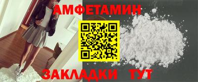 метадон Будённовск