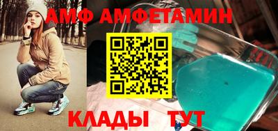 мефедрон мука Бузулук