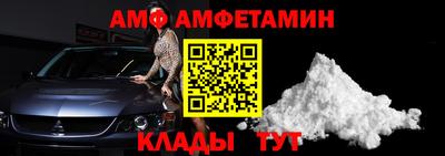 метадон Будённовск