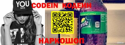 метадон Будённовск
