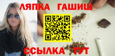 амфетамин Бугуруслан