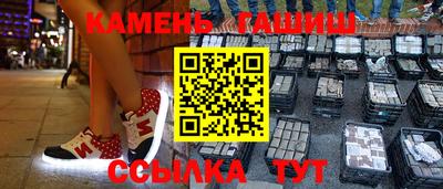 метадон Будённовск