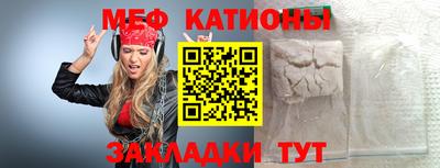 метадон Будённовск